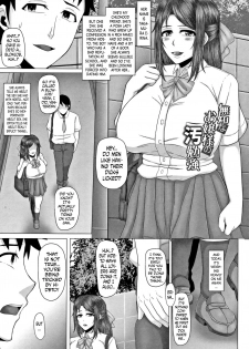 [Inoue Nanaki] Joushiki Daha! Kuro Gal Bitch-ka Seikatsu Ch. 1, 3, 5-8 [English] [Dark Mac + N04h] - page 47