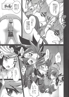 (Sennen Battle Phase 21) [HEATWAVE (Kaitou Yuuhi)] 4YF (Yu-Gi-Oh! ARC-V) - page 14