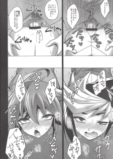 (Sennen Battle Phase 21) [HEATWAVE (Kaitou Yuuhi)] 4YF (Yu-Gi-Oh! ARC-V) - page 19