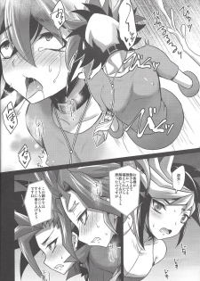 (Sennen Battle Phase 21) [HEATWAVE (Kaitou Yuuhi)] 4YF (Yu-Gi-Oh! ARC-V) - page 13