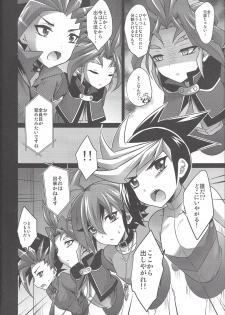 (Sennen Battle Phase 21) [HEATWAVE (Kaitou Yuuhi)] 4YF (Yu-Gi-Oh! ARC-V) - page 5