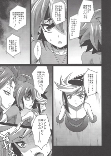 (Sennen Battle Phase 21) [HEATWAVE (Kaitou Yuuhi)] 4YF (Yu-Gi-Oh! ARC-V) - page 6