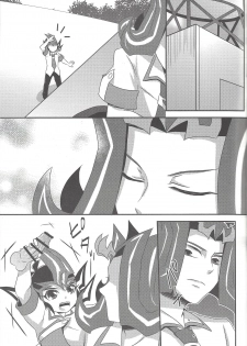 (Sennen Battle Phase 10) [HEATWAVE (Various)] Armored XYZ! II (Yu-Gi-Oh! Zexal) [Incomplete] - page 33