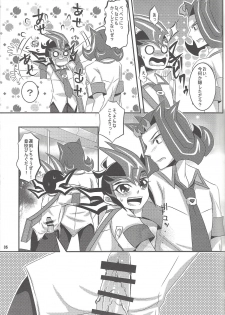 (Sennen Battle Phase 10) [HEATWAVE (Various)] Armored XYZ! II (Yu-Gi-Oh! Zexal) [Incomplete] - page 31