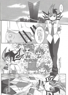 (Sennen Battle Phase 10) [HEATWAVE (Various)] Armored XYZ! II (Yu-Gi-Oh! Zexal) [Incomplete] - page 32