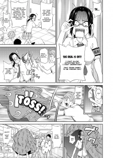 [John K. Pe-ta] Houkago Barabara Jiken | I Fall to Pieces - Mutilate Fuck at the After School (COMIC KURiBERON 2018-08) [English] [MisterJ167+Naoko] [Digital] - page 5