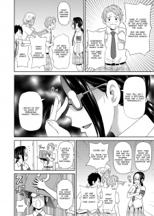 [John K. Pe-ta] Houkago Barabara Jiken | I Fall to Pieces - Mutilate Fuck at the After School (COMIC KURiBERON 2018-08) [English] [MisterJ167+Naoko] [Digital] - page 2