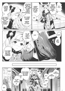 (C94) [PINPOINT (Peter Mitsuru)] Anya Hime no SIMAIDON | Dark Night Princess's SIMAIDON (Fire Emblem If) [English] - page 3