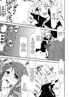 (Starlight Audition) [Cleari tei (Clearite)] Soreyuke tristar (Aikatsu!) [English] {Doujins.com} - page 4