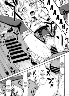 (Starlight Audition) [Cleari tei (Clearite)] Soreyuke tristar (Aikatsu!) [English] {Doujins.com} - page 16