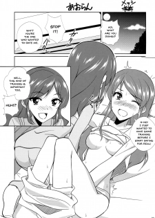 (Starlight Audition) [Cleari tei (Clearite)] Soreyuke tristar (Aikatsu!) [English] {Doujins.com} - page 22