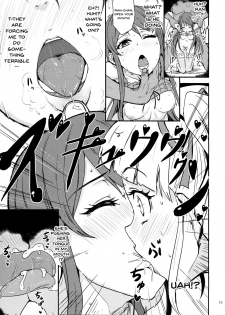 (Starlight Audition) [Cleari tei (Clearite)] Soreyuke tristar (Aikatsu!) [English] {Doujins.com} - page 10