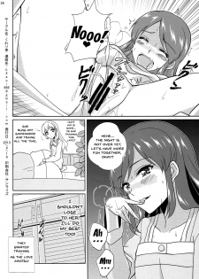 (Starlight Audition) [Cleari tei (Clearite)] Soreyuke tristar (Aikatsu!) [English] {Doujins.com} - page 25