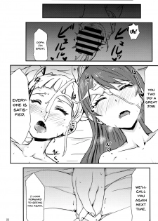 (Starlight Audition) [Cleari tei (Clearite)] Soreyuke tristar (Aikatsu!) [English] {Doujins.com} - page 21