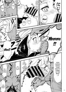 (Starlight Audition) [Cleari tei (Clearite)] Soreyuke tristar (Aikatsu!) [English] {Doujins.com} - page 8