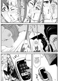 (Starlight Audition) [Cleari tei (Clearite)] Soreyuke tristar (Aikatsu!) [English] {Doujins.com} - page 11