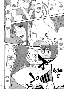 (Starlight Audition) [Cleari tei (Clearite)] Soreyuke tristar (Aikatsu!) [English] {Doujins.com} - page 5