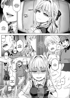 (C94) [Dschinghis Khan no Tamanegi wa Ore no Yome (Taniguchi-san)] Jinsei Goudatsu [English] =White Symphony= - page 6