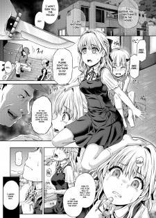 (C94) [Dschinghis Khan no Tamanegi wa Ore no Yome (Taniguchi-san)] Jinsei Goudatsu [English] =White Symphony= - page 4