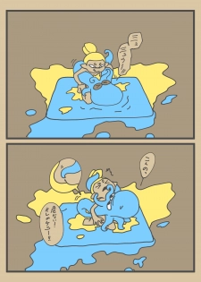 [Towa Remon] Ika Tako Shikibuton Jintori Jassen (pixiv) - page 15