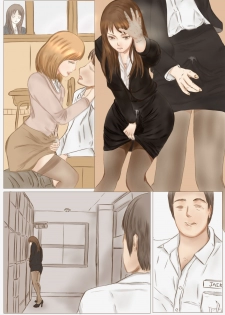 Peeping trap for xxx teacher - page 4