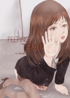 Peeping trap for xxx teacher - page 1