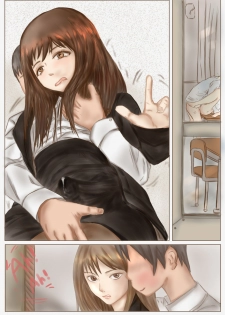 Peeping trap for xxx teacher - page 5