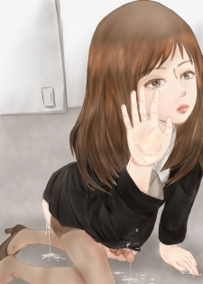 Peeping trap for xxx teacher - page 13