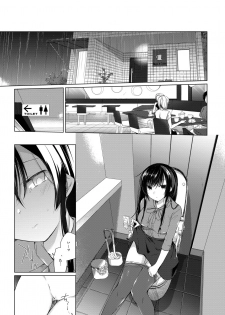 [Hirahira (Hirari)] Ero Doujin Sakka no Boku no Kanojo wa Uwaki nante Shinai. 3 - She will never let me down. [Digital] - page 6