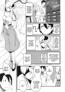 (C94) [Sakekan Memorial (SOLOPIPB)] Shiragasane -Tojinawa- [English] [TSHH] - page 4