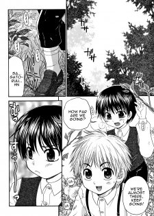 [Yamano Kitsune] Futari Dake no Himitsu | Our Little Secret (Shounen Ai No Bigaku 16 The Bokura no Ensoku) [English] [alparslan] - page 2