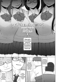 [Miito Shido] Lustful Flowers Nikuyoku Matsuri (Shoujo Nikuyoku Chitai -Lustful Flowers-) [English] [shakuganexa] - page 5