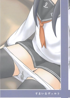 (C94) [Smile Welt (Pz Sumire)] Akatsuki-chan wa Rippa na Otona nan desu yo (Kantai Collection -KanColle-) - page 22