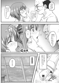 (C94) [Bananatart (Kussie)] Mihosya Shiyou!! (Girls und Panzer) - page 3