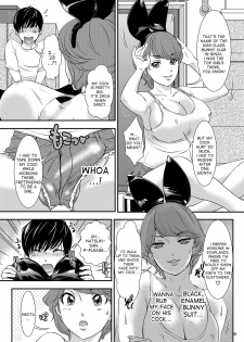 [A-mania9's (The Amanoja9)] BEHAVIOUR+9 HG ~High Grade Shemales~ [English] [desudesu] [Digital] - page 6