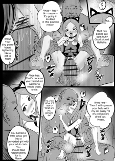 [Merkonig] B-Trayal 8 (Karakai Jouzu no Takagi-san) [English] - page 3