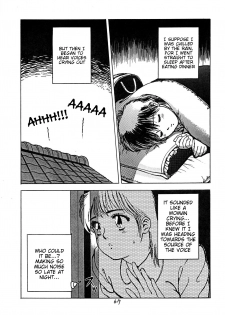 (C38) [P Shoukai (Musabetsu Bakugeki)] Kayo Busty Girl Training (Charging P8) [English] [Tigoris Translates] - page 3