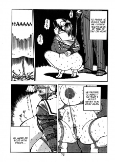 (C38) [P Shoukai (Musabetsu Bakugeki)] Kayo Busty Girl Training (Charging P8) [English] [Tigoris Translates] - page 9