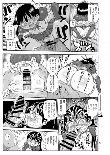 [CRAFT (Kiliu)] Yousei no Mahou Shoujo 2 [Digital] - page 16