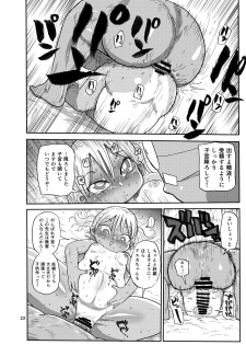 [CRAFT (Kiliu)] Yousei no Mahou Shoujo 2 [Digital] - page 21