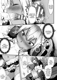 [Ikeshita Maue] Futa Maid ~Shiniri Maid Luca Ganbarimasu!~ (Trans Bitch) [English] [constantly] - page 5