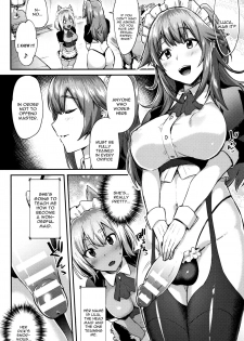 [Ikeshita Maue] Futa Maid ~Shiniri Maid Luca Ganbarimasu!~ (Trans Bitch) [English] [constantly] - page 2