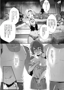 (C94) [chested (Tokupyon)] Nishizumi-ryuu Iemoto no Sodatekata - Maho no Baai Jou (Girls und Panzer) - page 16