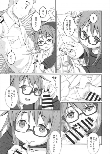 (C94) [CANDY POP (Harukaze Unipo)] E ni Kaita Mochimochi (Kantai Collection -KanColle-) - page 4