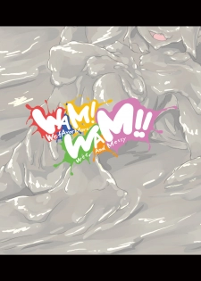 [mamiretei (Various)] WAM!WAM!! - We fAvor More Wet And Messy (Various) [Digital] - page 44