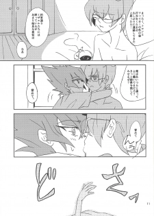 (SPARK8) [VeryB (Maminami Eko)] Samishigariya to Uso no Kiss (Yu-Gi-Oh! Zexal) - page 9