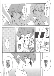 (SPARK8) [VeryB (Maminami Eko)] Samishigariya to Uso no Kiss (Yu-Gi-Oh! Zexal) - page 10