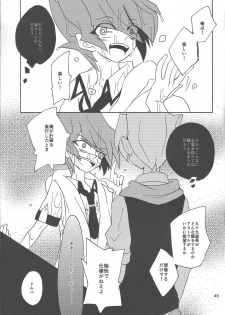 (SPARK8) [VeryB (Maminami Eko)] Samishigariya to Uso no Kiss (Yu-Gi-Oh! Zexal) - page 43