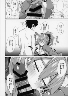 (C94) [Ramen Half Price ¥280 (Shirisensha)] Gachihame Okigae Mesu Manko Henka B (Fate/Grand Order) - page 19