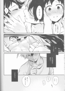 (SUPER27) [Kyujitsusyukkin (Chikaya)] Love Me Tender another story (Boku no Hero Academia) - page 30